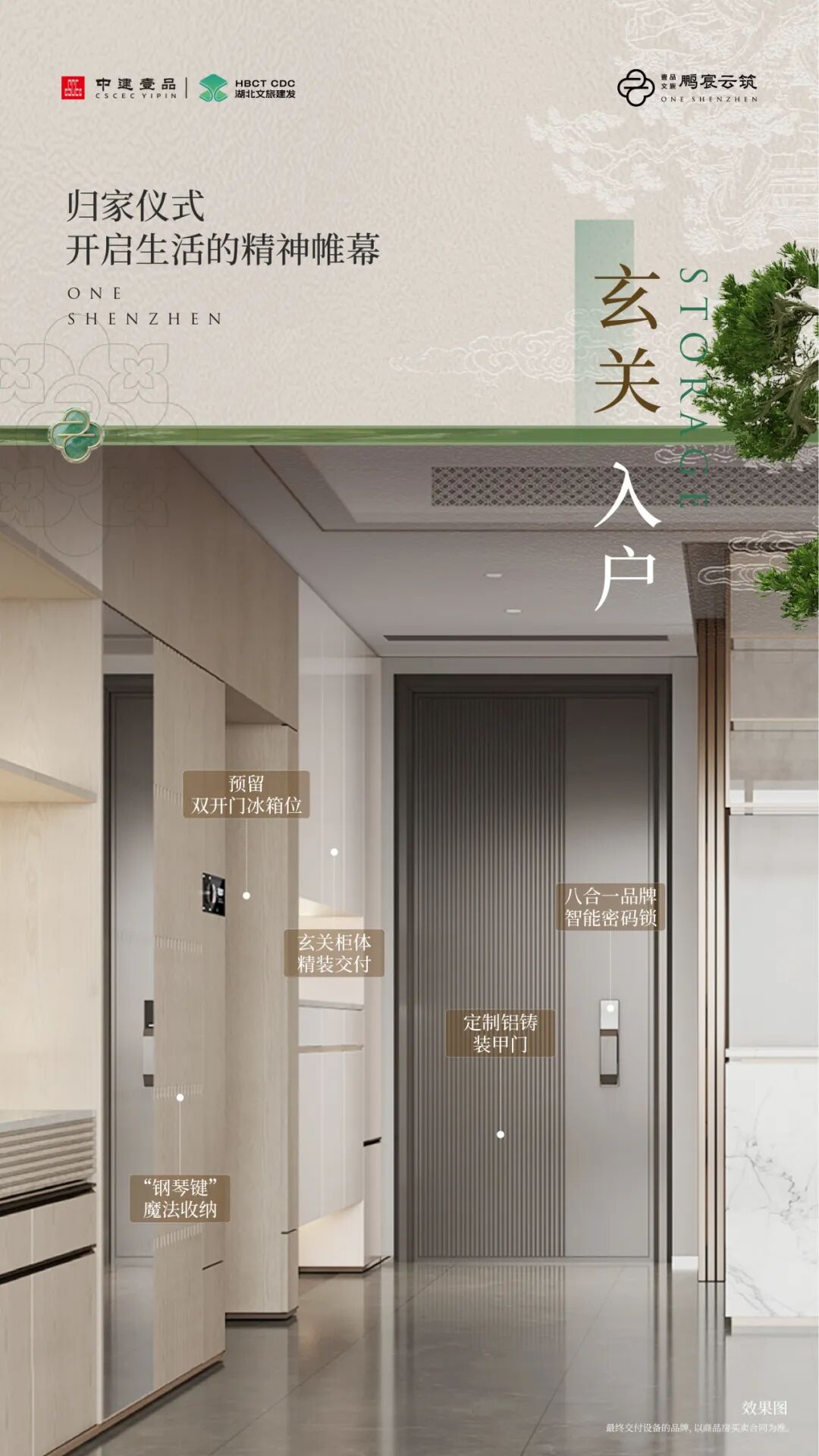 640?wx_fmt=jpeg&from=appmsg&tp=webp&wxfr