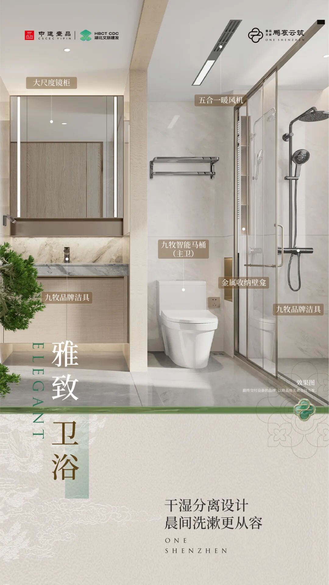 640?wx_fmt=jpeg&from=appmsg&tp=webp&wxfr