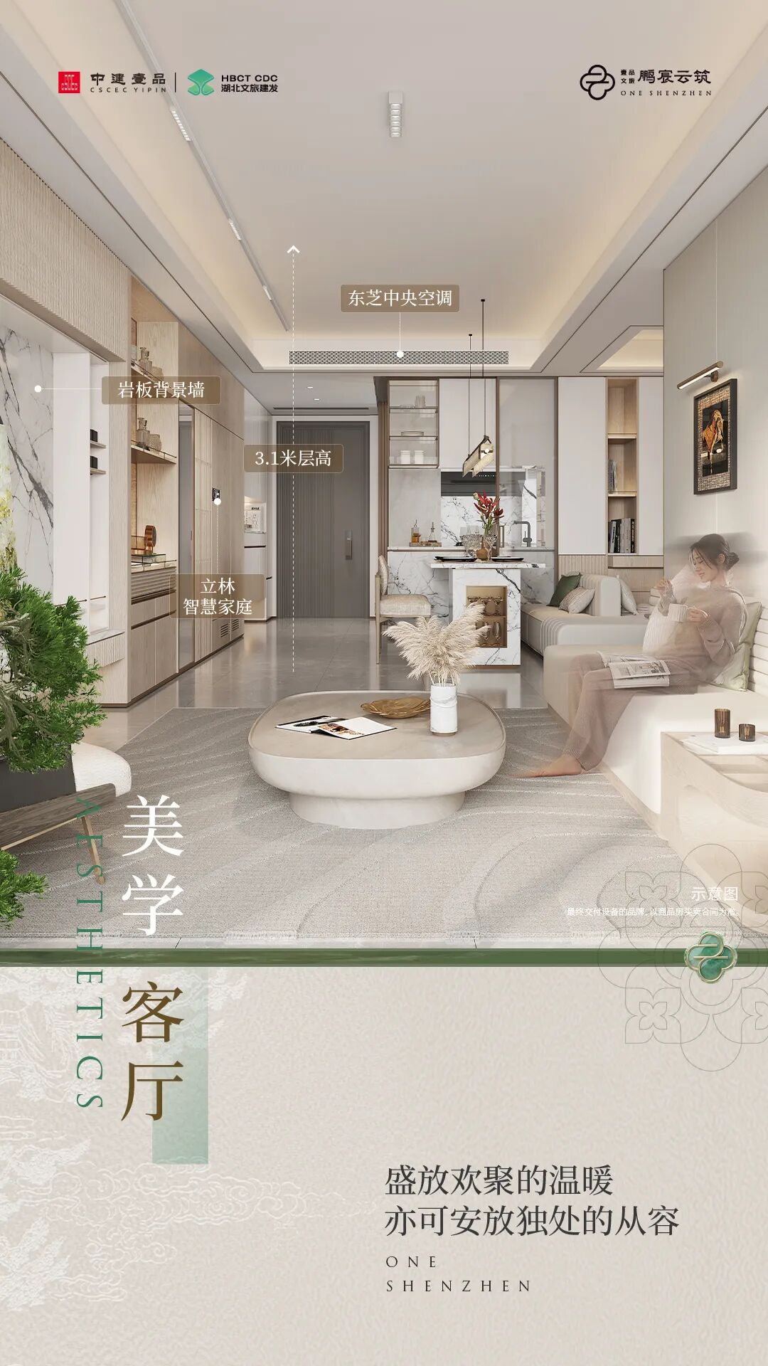 640?wx_fmt=jpeg&from=appmsg&tp=webp&wxfr