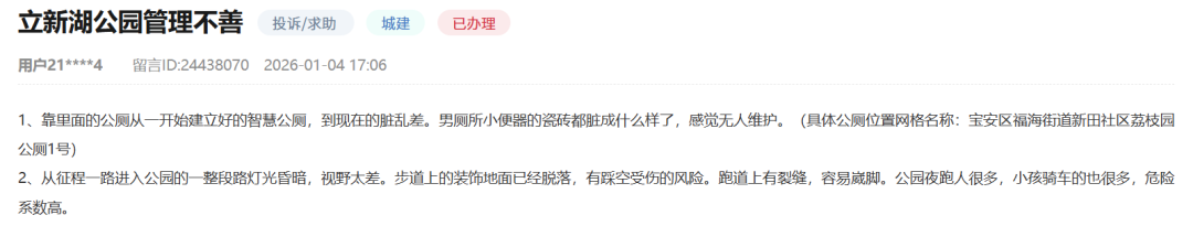 640?wx_fmt=png&from=appmsg&tp=wxpic&wxfr