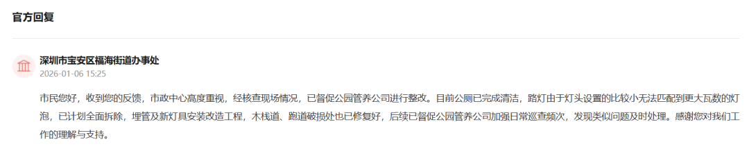 640?wx_fmt=png&from=appmsg&tp=wxpic&wxfr