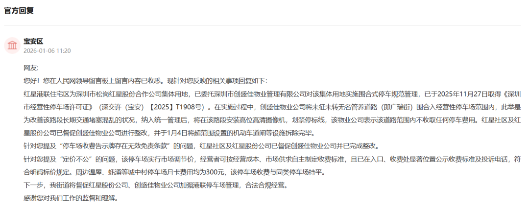 640?wx_fmt=png&from=appmsg&tp=wxpic&wxfr