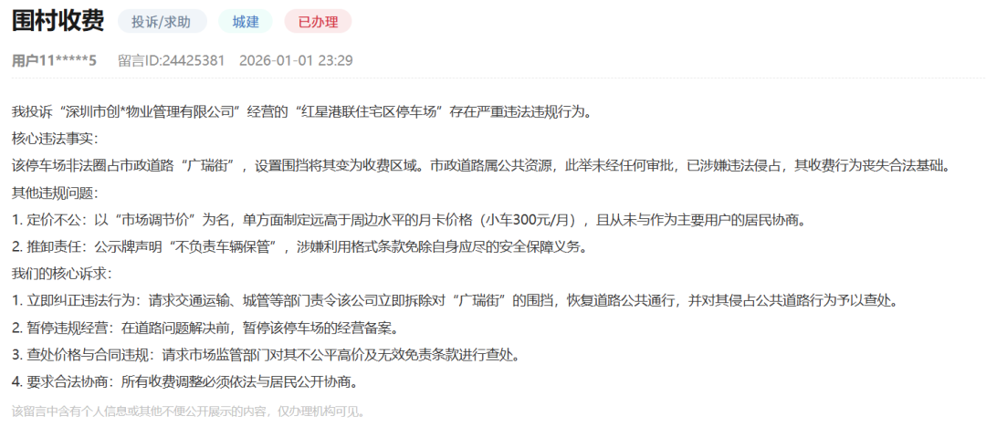 640?wx_fmt=png&from=appmsg&tp=wxpic&wxfr