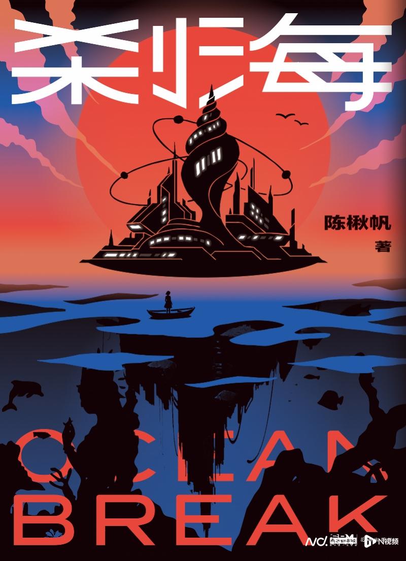 imagefile 图片