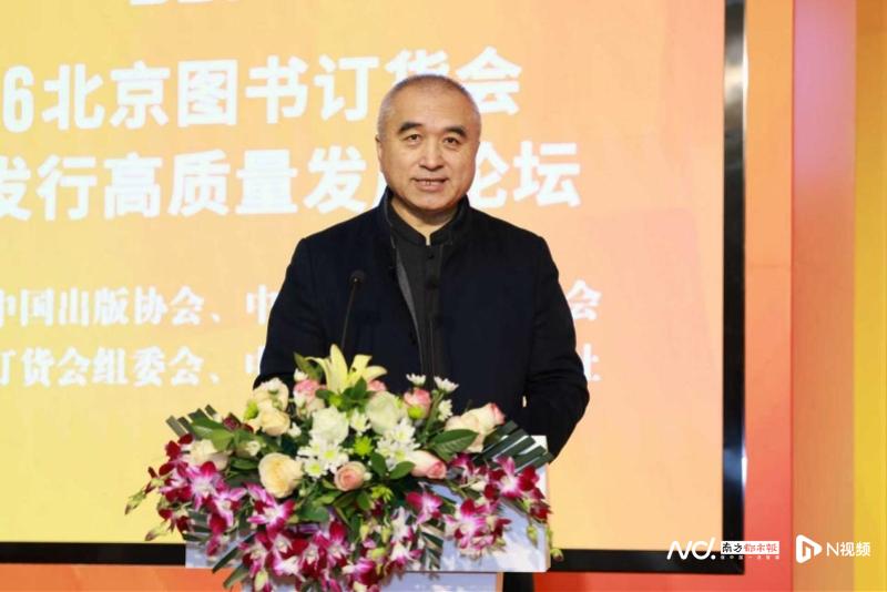 imagefile 图片
