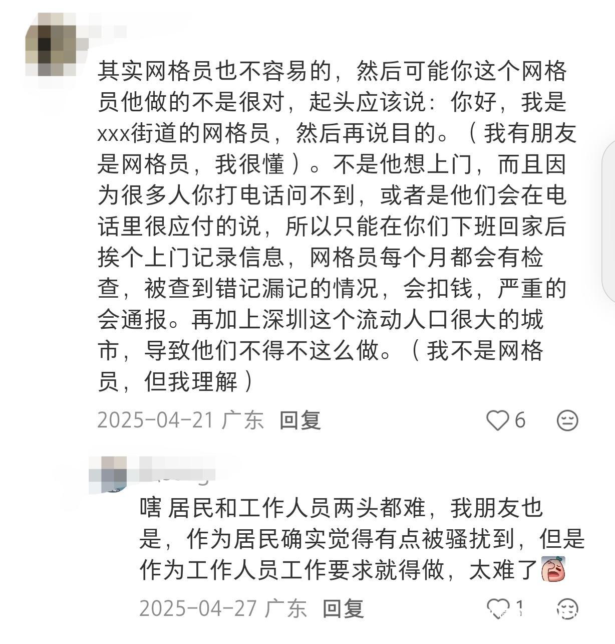 1228x1285_6963b34abb32c.jpg?X-Amz-Conten