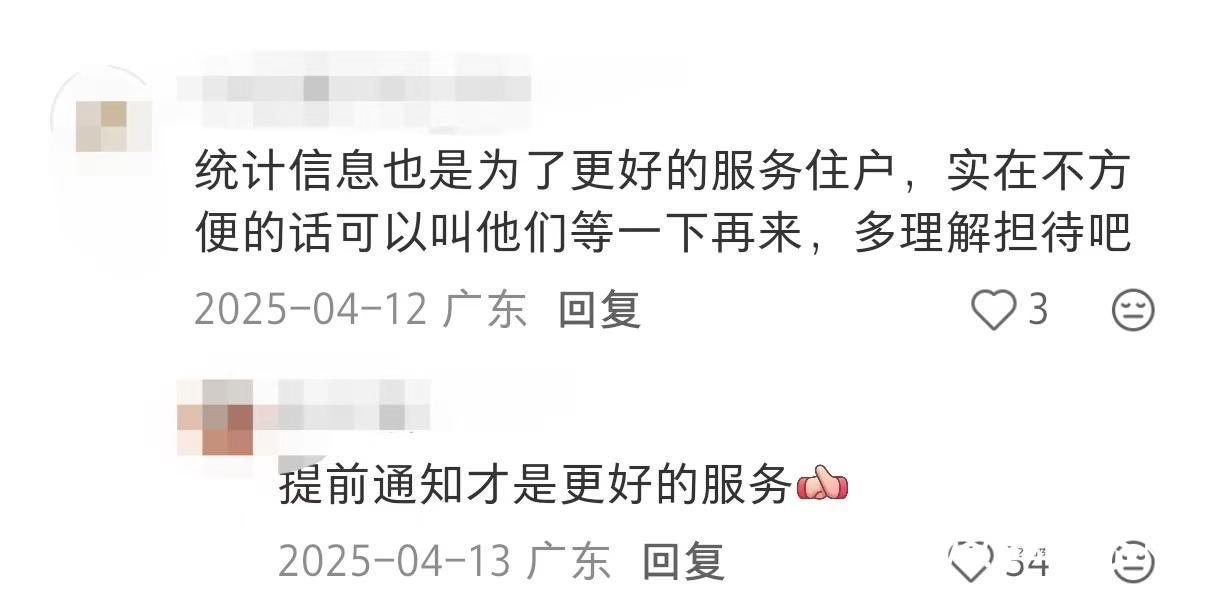 1228x613_6963b366c3ab1.jpg?X-Amz-Content