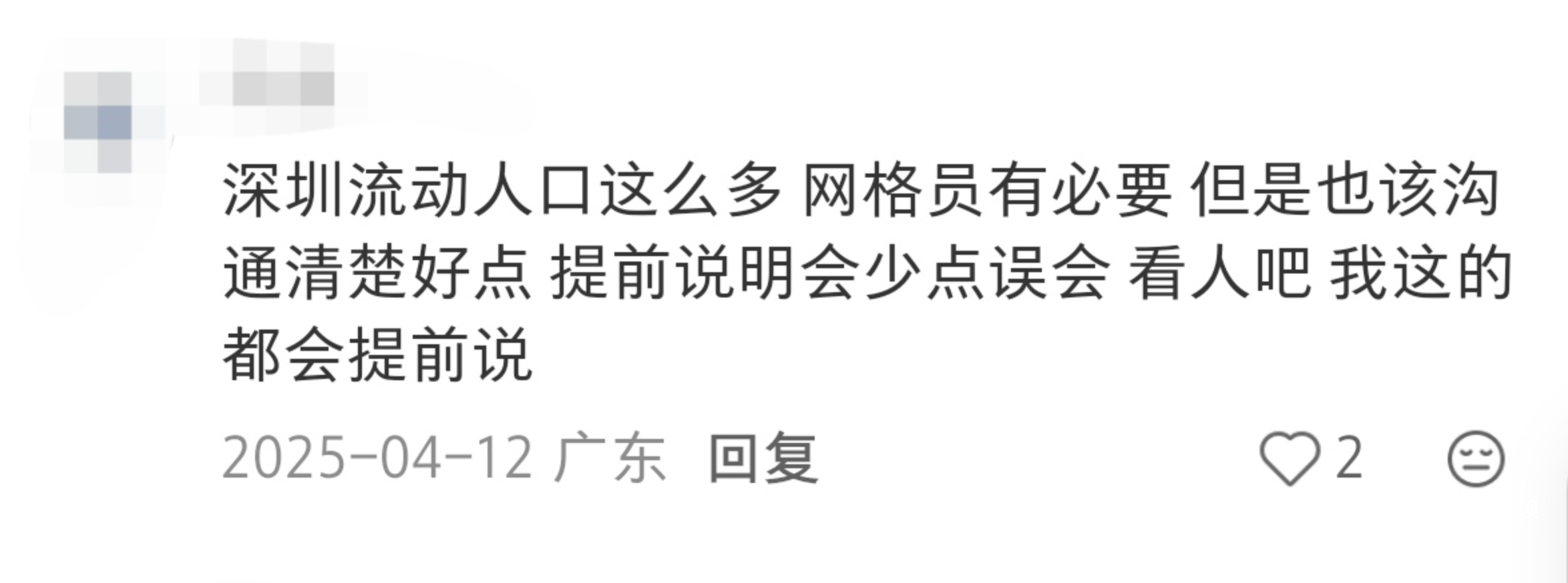 2348x874_6963b34ac4ba0.png?X-Amz-Content