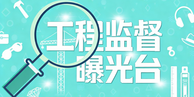 专题头图