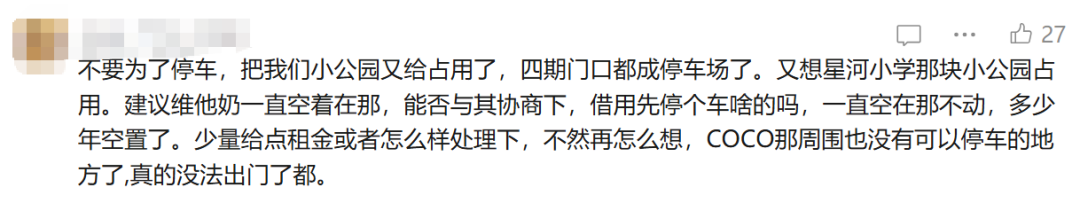 640?wx_fmt=png&from=appmsg&tp=wxpic&wxfr