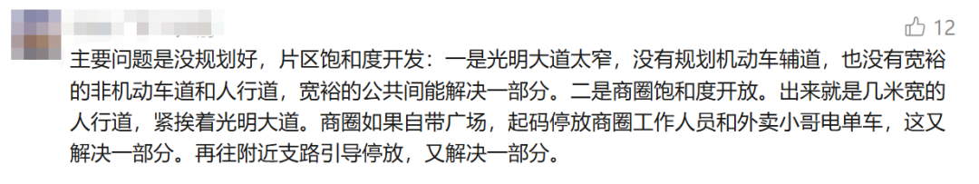 640?wx_fmt=png&from=appmsg&tp=wxpic&wxfr