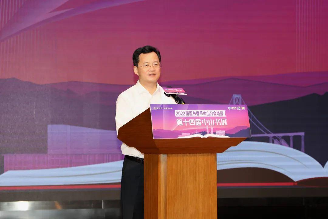 林锐熙已任东莞理工学院党委书记