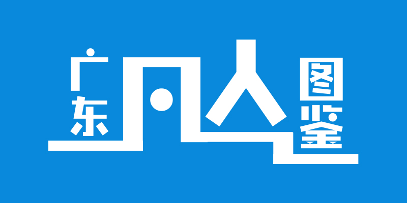 专题头图