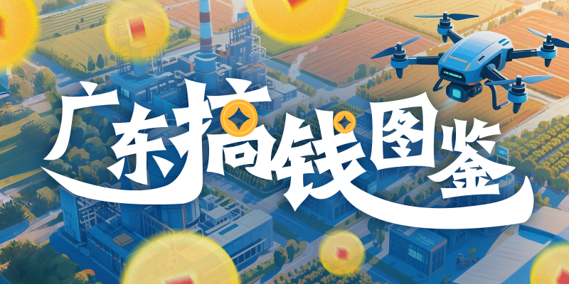 专题头图