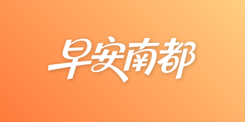 专题头图