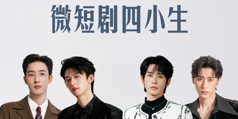 专题头图