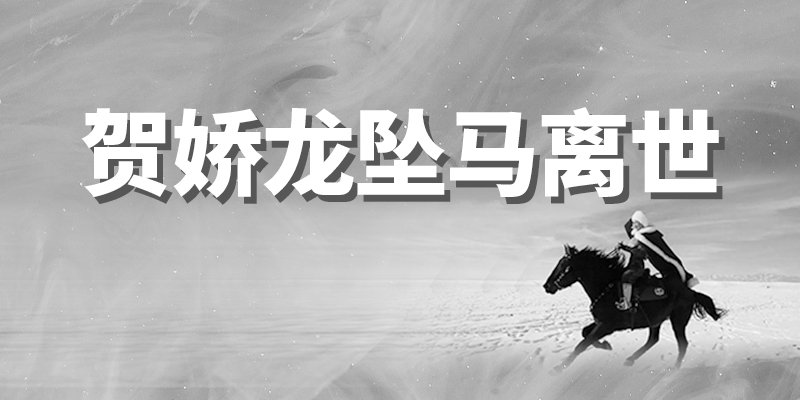 专题头图