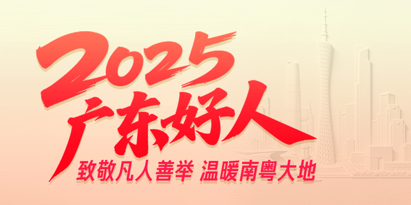 专题头图