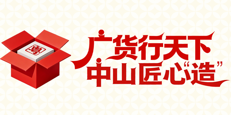 专题头图