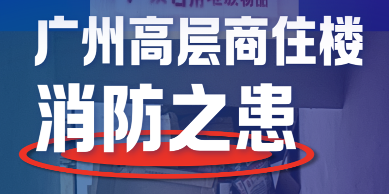专题头图