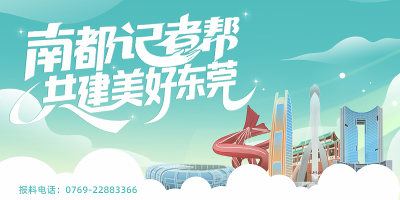 专题头图