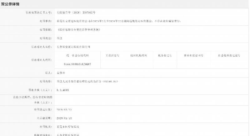 imagefile 图片