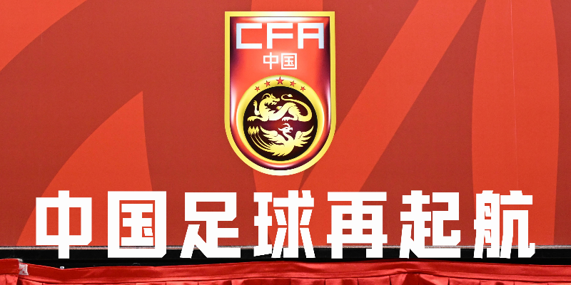 专题头图