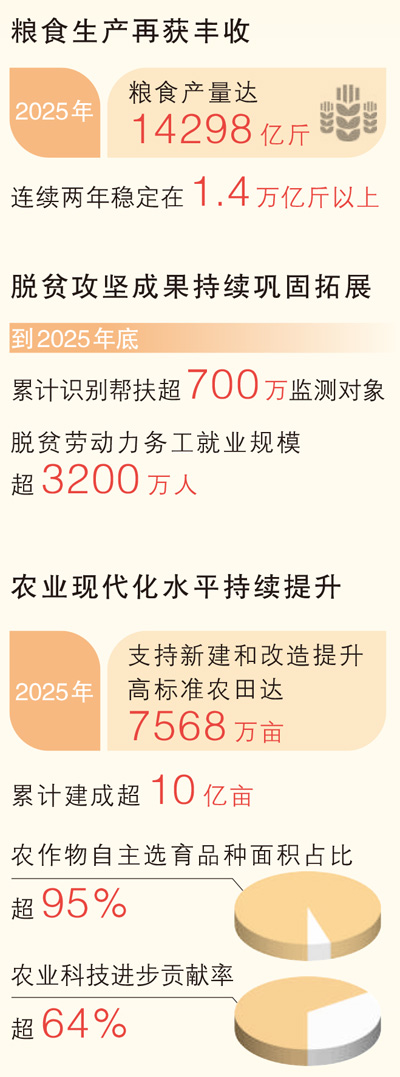 29c77832-8090-4604-8eed-966f0570676e.jpg