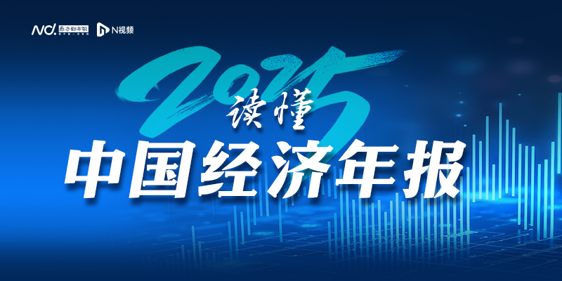 专题头图