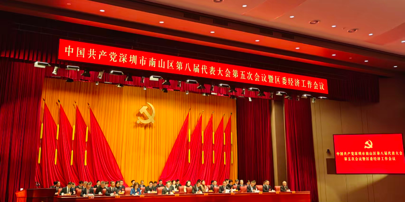 专题头图