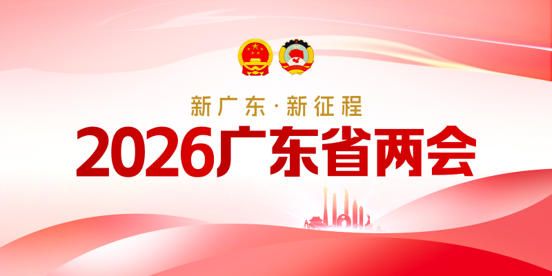 专题头图