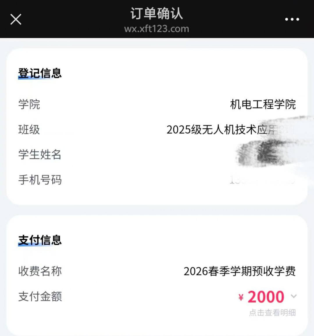 1080x1157_69748235a8605.png?X-Amz-Conten