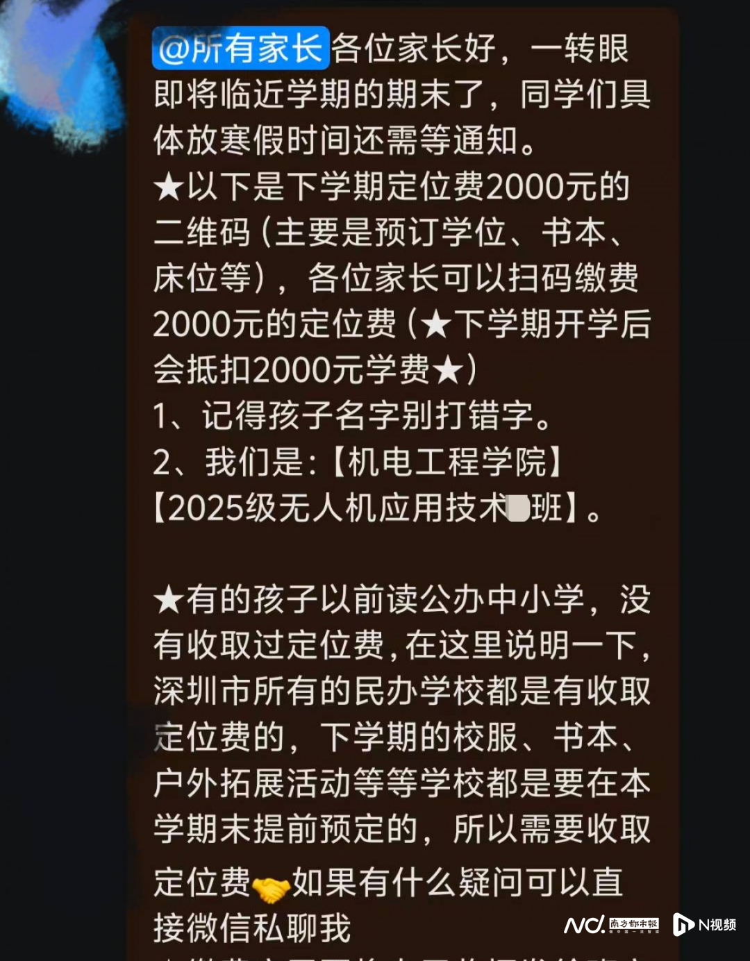 1080x1384_69748235e81c0.png?X-Amz-Conten