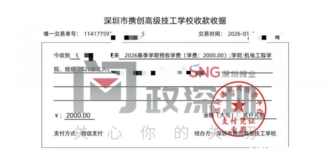 1080x545_69748235997e1.png?X-Amz-Content