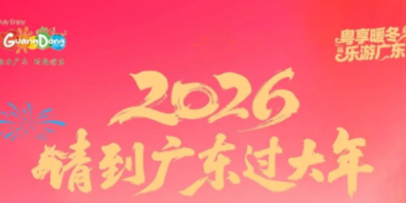 专题头图