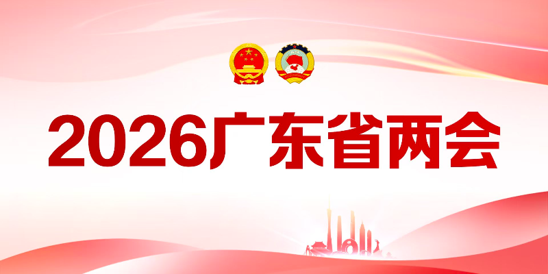 专题头图