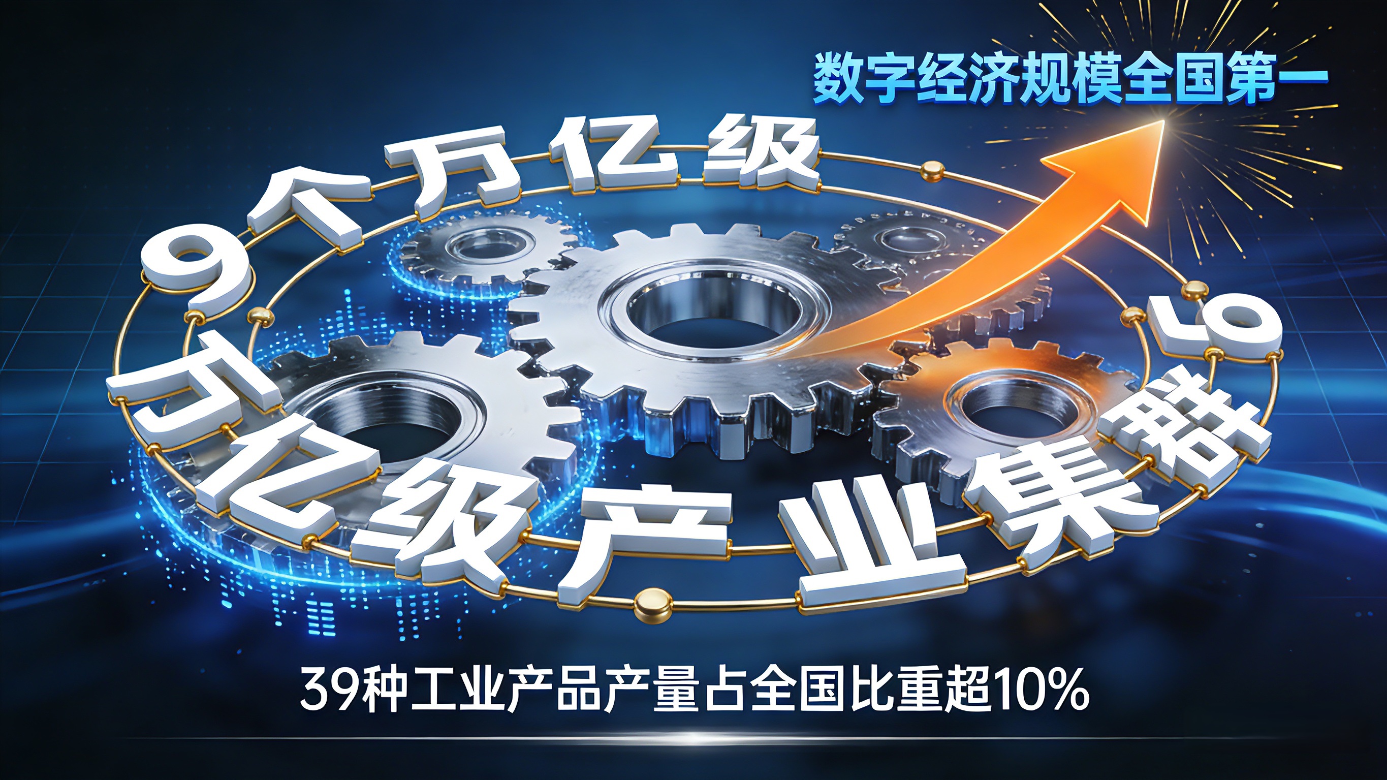 dd598a1523d74da78e8b8024e7458b77.jpg