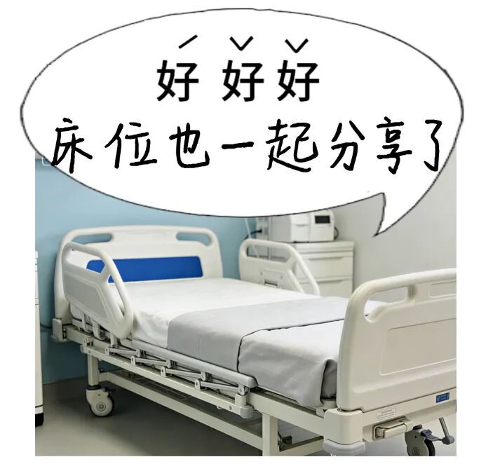 640?wx_fmt=jpeg&from=appmsg