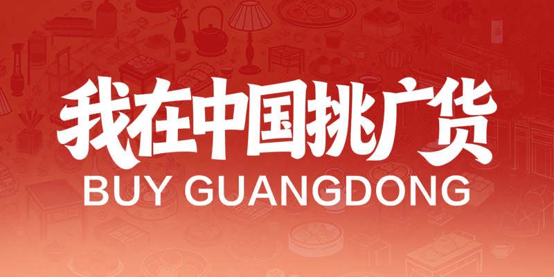 专题头图
