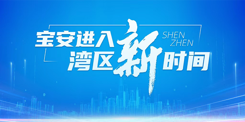 专题头图