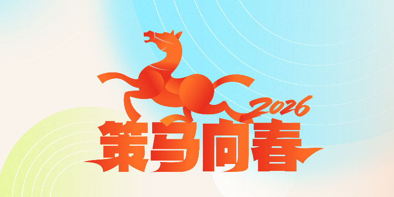 专题头图