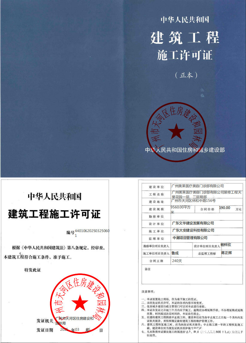 822x1144_69772512ead6f.png?X-Amz-Content