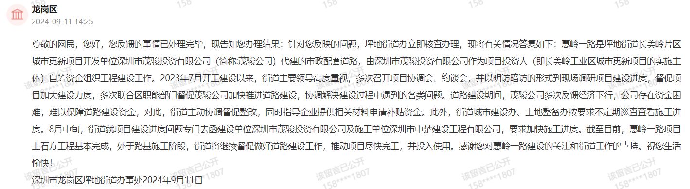 1419x389_697849fd55ecf.png?X-Amz-Content