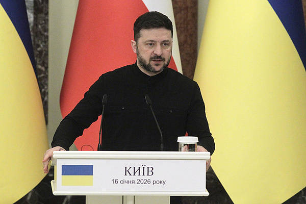 w640&pubTime=1769519017457