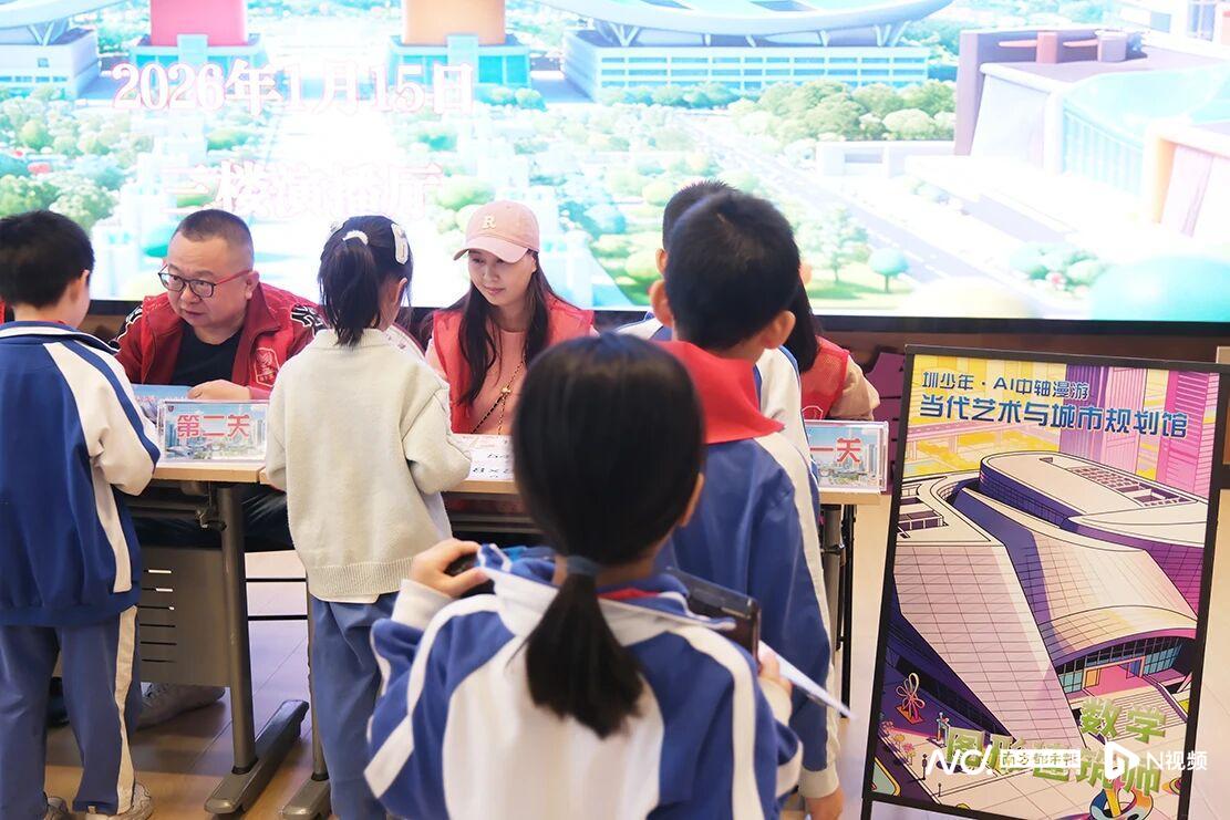 1111x741_6979d6342220d.jpg?X-Amz-Content