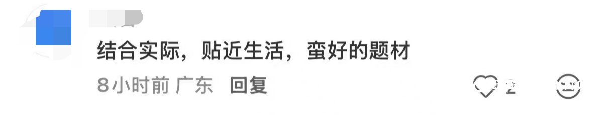 1206x230_69799d69308e1.png?X-Amz-Content