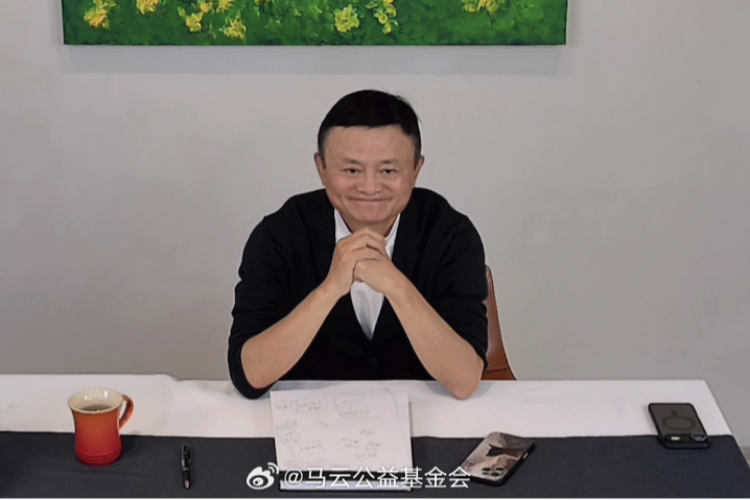 马云露面最新发声：不要再犹豫用不用AI，而是教孩子如何用