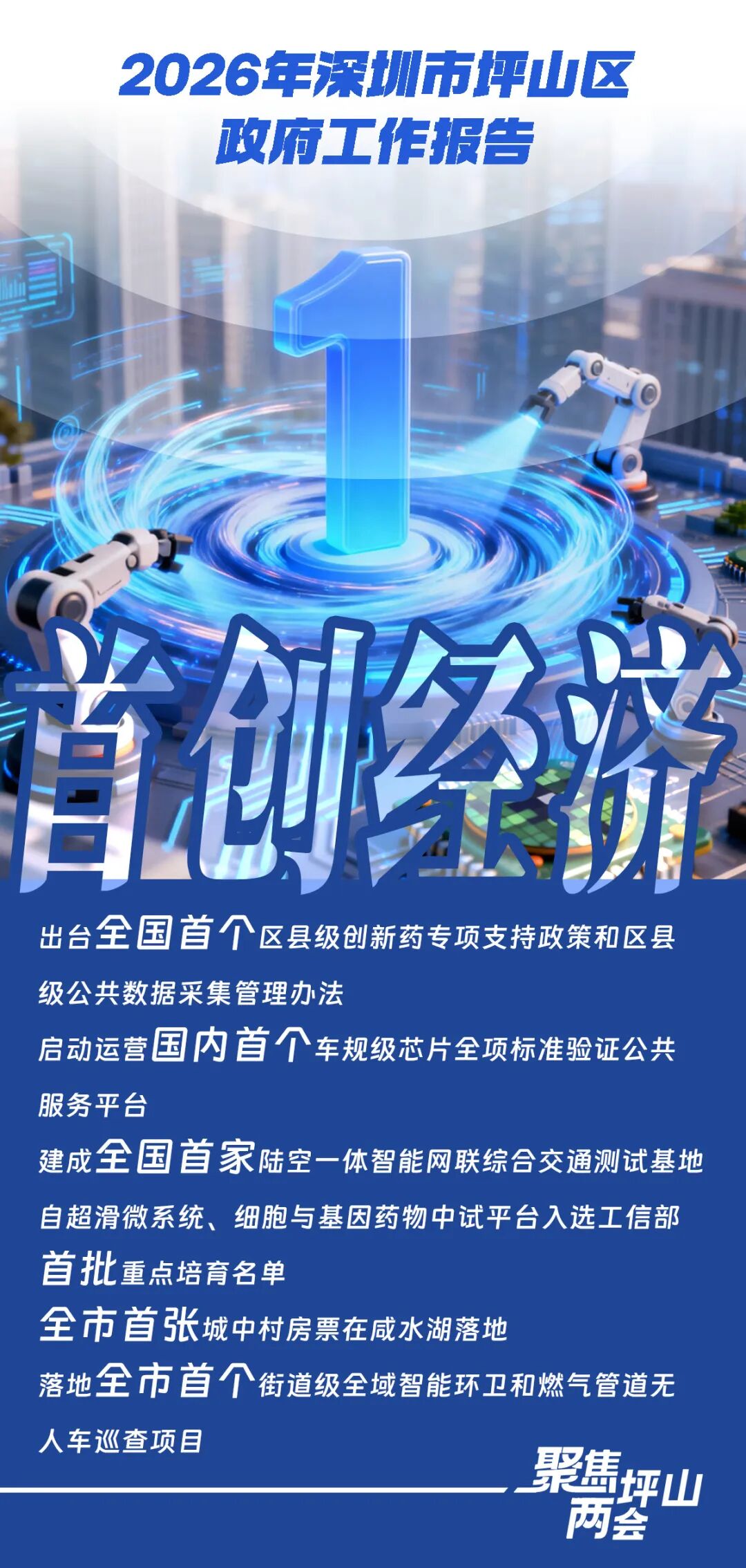 640?wx_fmt=jpeg&from=appmsg&tp=webp&wxfr