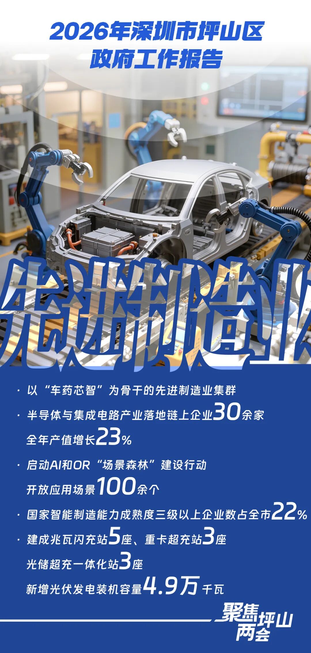 640?wx_fmt=jpeg&from=appmsg&tp=webp&wxfr