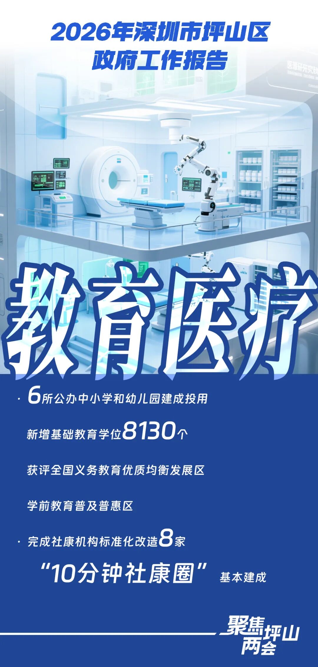 640?wx_fmt=jpeg&from=appmsg